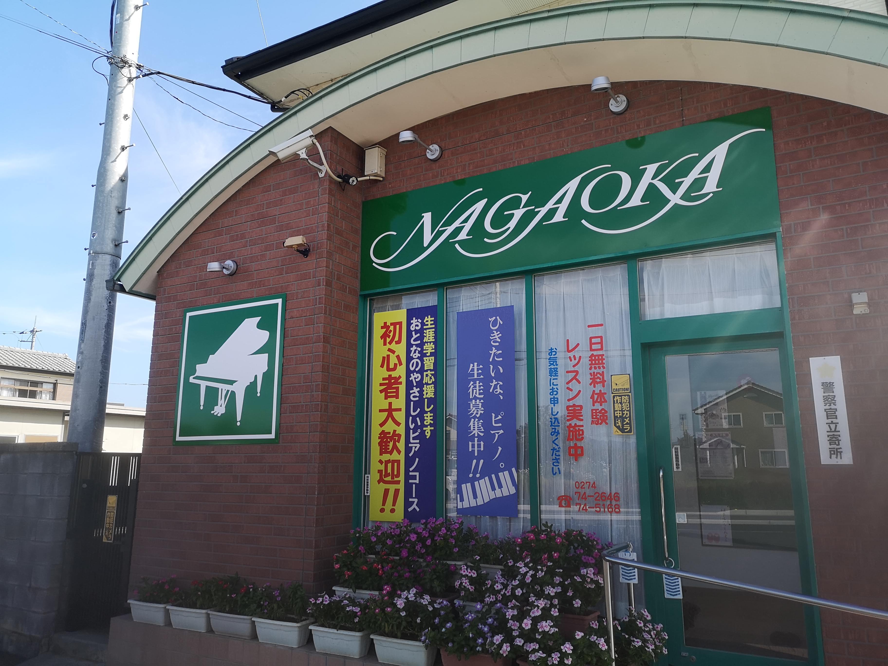 インクジェット