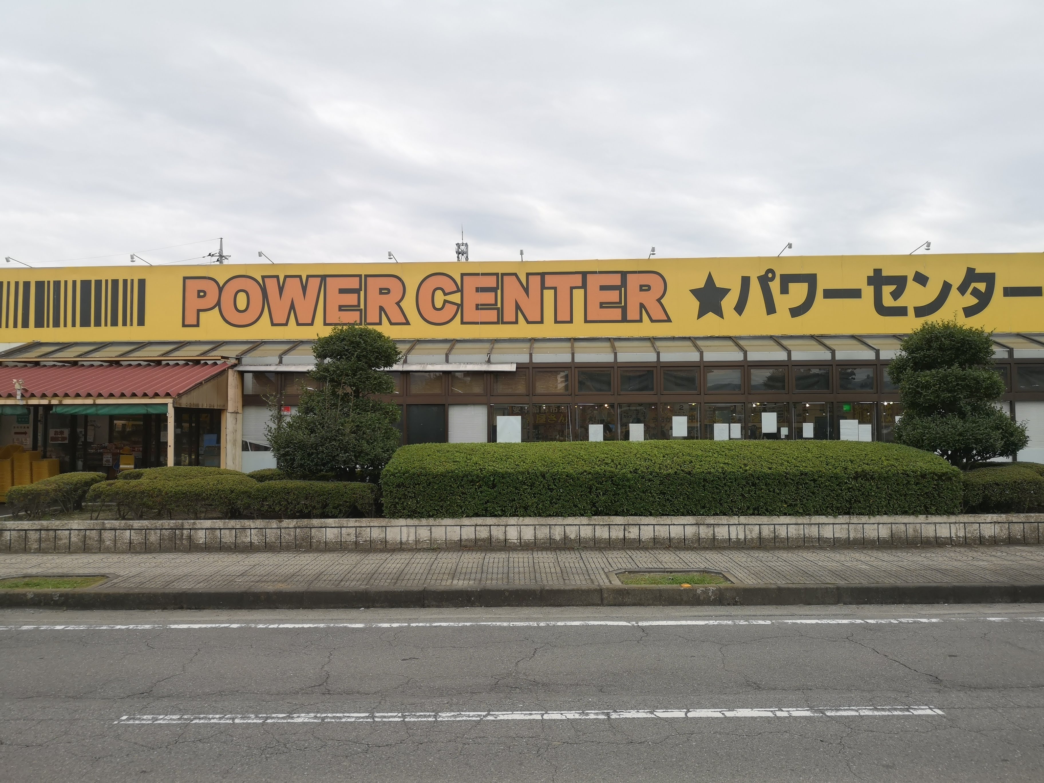 インクジェット